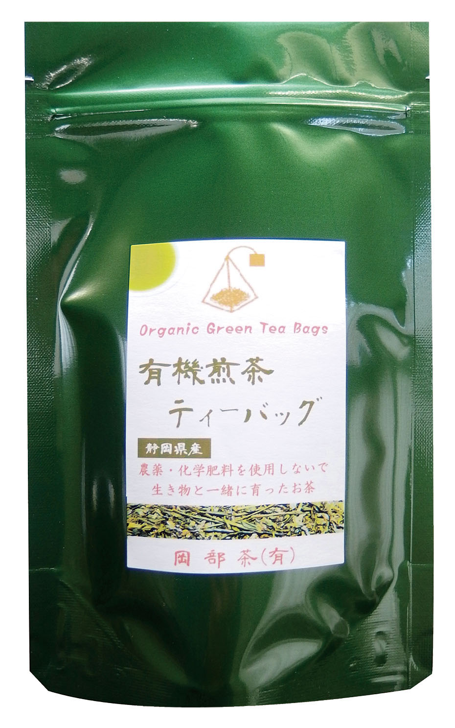 有機煎茶ティーバッグ