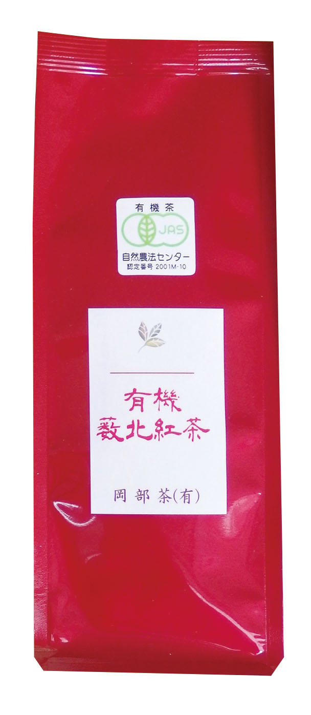 有機薮北紅茶