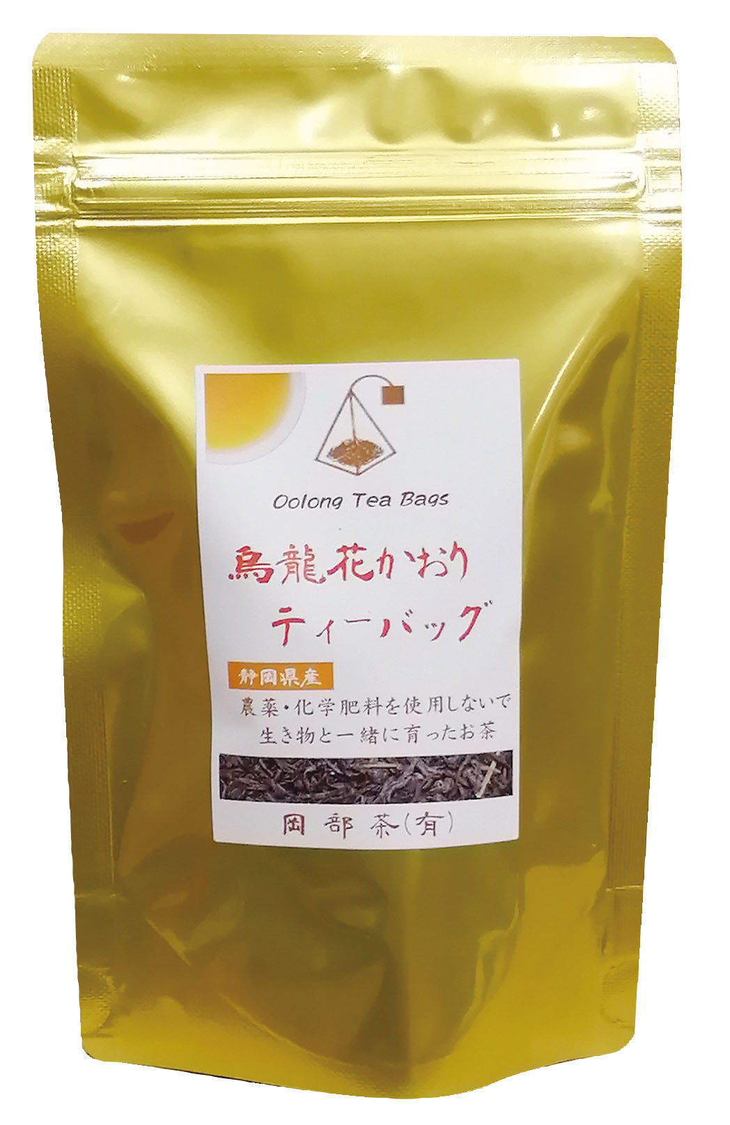 烏龍花かおりティーバッグ