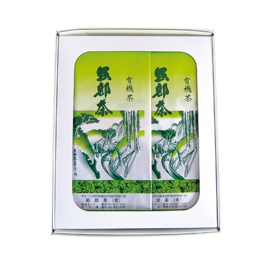 有機新緑100ｇ2本包装箱入