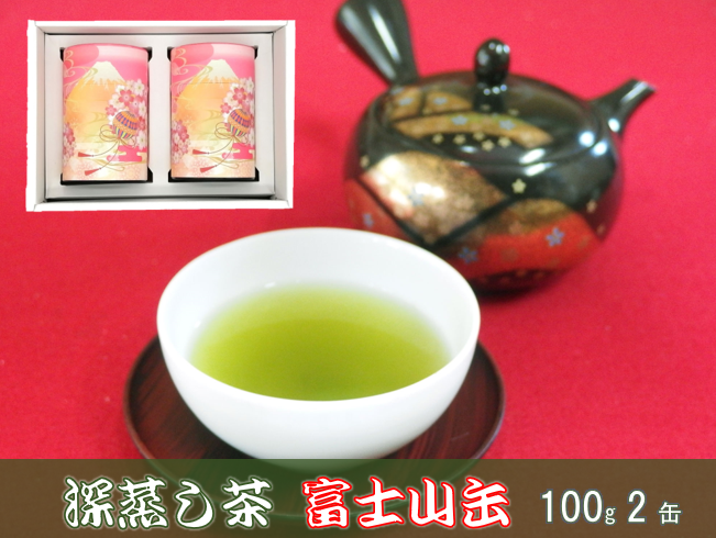 富士山和紙缶100ｇ2缶箱入(岡部みどり2缶)